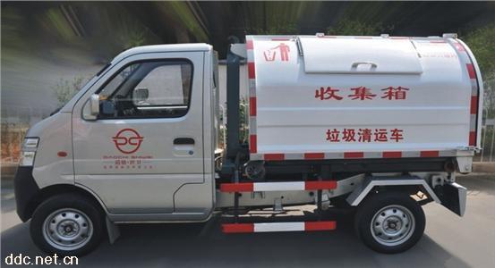  四輪電動(dòng)環(huán)衛(wèi)車(chē)